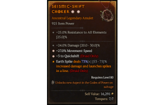 Legendary Amulet[Druid | *3 QS | *27 MS | 24 DMG]