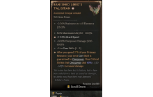 Banished Lord's Talisman[*DMG 60 | *13.5 ATKSPD | 2 CoreSkills | 8 %Life | 50 DMG_Overpower]