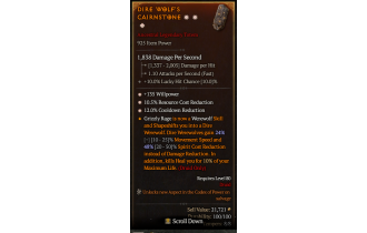 Legendary Totem[*12 CDR | *10.5 RCR | *135 WP]