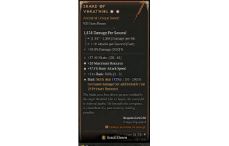 Shard of Verathiel[*DMG 193 | *37.5 ATKSPD Basic | *20 MR | 2 BasicSkills | 37 ALL]