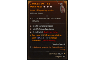 Legendary Amulet[Barbarian | *3 Duelist | *27 MS | *60 PR]