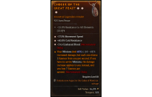 Legendary Amulet[Necromancer | *3 CoalescedBlood | *27 MS | *60 CR]