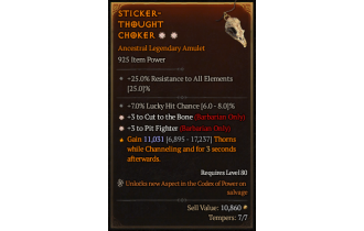 Legendary Amulet[Barbarian | *3 CutToTheBone | *3 PitFighter | 7 LHC]