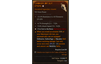 Legendary Amulet[Barbarian | *3 CutToTheBone | 9 ATKSPD | 6.7% STR]