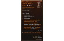 Legendary Chest Armor[*2625 Armor | *135 STR | *1310 Life]