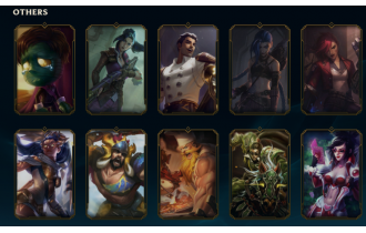 UNIQUE - Unranked - 1x Ultimate Skin [36 Skins, 66 Champs, 14900 BE, 135 LVL, 25 RP and MORE!]