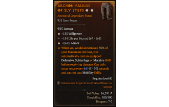 Legendary Pants[*2625 Armor | *135 WP]