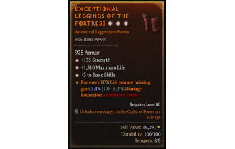 Legendary Pants[*3 BasicSkills | *135 STR | *1310 Life]