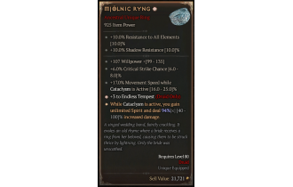 Mjölnic Ryng[*DMG 94 | *3 EndlessTempest | 6 Crit | 107 WP | 17 MS Cataclysm]