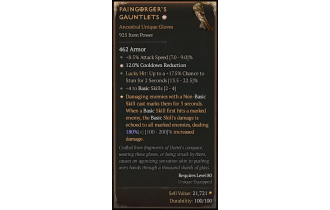 Paingorger's Gauntlets[*DMG 180 | *12 CDR | 4 BasicSkills | 8.5 ATKSPD | 17.5 LH:Stun]