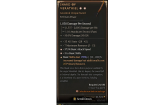 Shard of Verathiel[*DMG 178 | *3 BasicSkills | *37.5 ATKSPD Basic | 7 MR | 33 ALL]