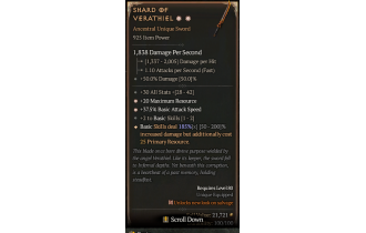 Shard of Verathiel[*DMG 185 | *37.5 ATKSPD Basic | *20 MR | 2 BasicSkills | 30 ALL]