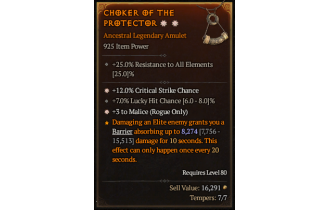 Legendary Amulet[Rogue | *3 Malice | *12 Crit | 7 LHC]