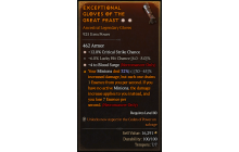 Legendary Gloves[BloodSurge | *4 BloodSurge | *12 Crit | 6 LHC]