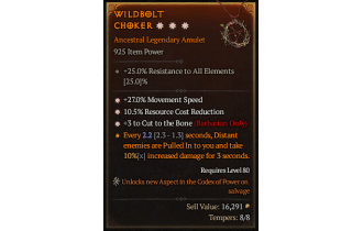 Legendary Amulet[Barbarian | *3 CutToTheBone | *27 MS | *10.5 RCR]