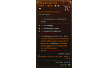 Legendary Amulet[Necromancer | *3 ImperfectlyBalanced | *27 MS | *45 DMG]