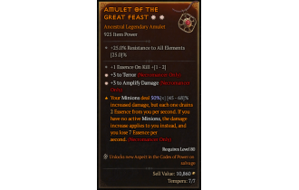 Legendary Amulet[Necromancer | *3 Terror | *3 AmplifyDamage]