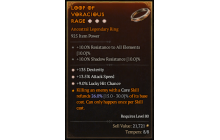 Legendary Ring[*13.5 ATKSPD | *9 LHC | *135 DEX]