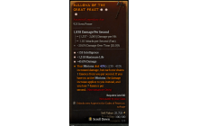 Legendary One-Handed Axe[*45 DMG | *135 INT | *1310 Life]