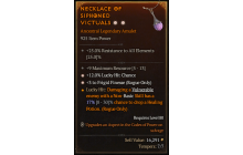 Legendary Amulet[Rogue | *3 FrigidFinesse | *12 LHC | 9 MR]