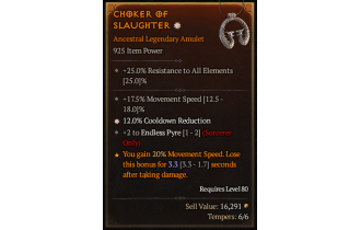 Legendary Amulet[Sorcerer | *12 CDR | 2 EndlessPyre | 17.5 MS]