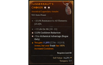 Legendary Amulet[Rogue | *3 AlchemicalAdvantage | *12 CDR | 13 LoH]