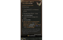 Banished Lord's Talisman[*DMG 56 | *3 CoreSkills | *13.5 ATKSPD | 9 %Life | 50 DMG_Overpower]