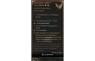 Banished Lord's Talisman[*DMG 56 | *3 CoreSkills | *13.5 ATKSPD | 9 %Life | 50 DMG_Overpower]