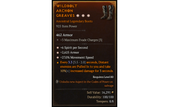 Legendary Boots[*27 MS | *2625 Armor | *6 SpS]