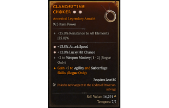 Legendary Amulet[Rogue | *13.5 ATKSPD | *12 LHC | 2 WeaponMastery]