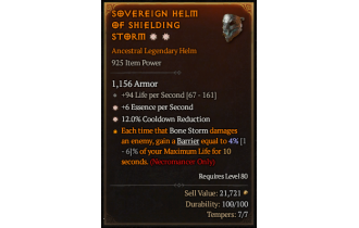 Legendary Helm[*12 CDR | *6 ESpS | 94 LpS]