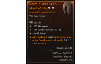 Legendary Pants[*2625 Armor | *135 WP]