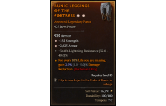 Legendary Pants[*2625 Armor | *135 STR | 34 LR]