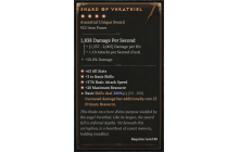 Shard of Verathiel [Max Unique | ⭐️ 4 Greater | Sword | All]