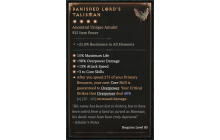 Banished Lord's Talisman [Max Unique | ⭐️ 4 Greater | Amulet | All]