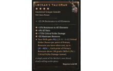 Locran's Talisman [Max Unique | ⭐️ 4 Greater | Amulet | All]