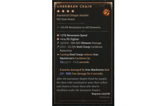 Unbroken Chain [Max Unique | ⭐️ 4 Greater | Amulet | Barbarian]