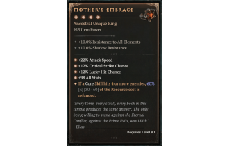 Mother's Embrace [Max Unique | ⭐️ 4 Greater | Ring | All]