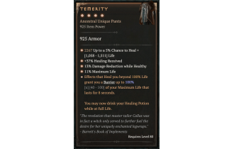 Temerity [Max Unique | ⭐️ 4 Greater | Pants | All]