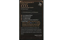 Deathspeaker's Pendant [Max Unique | ⭐️ 4 Greater | Amulet | Necromancer]