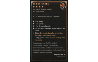 Ebonpiercer [Max Unique | ⭐️ 4 Greater | Amulet | Necromancer]