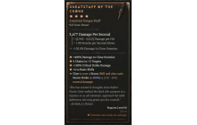 Greatstaff of the Crone [Max Unique | ⭐️ 4 Greater | Staff | Druid]