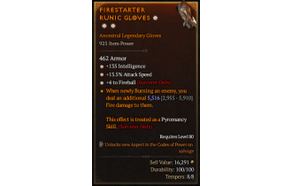 Legendary Gloves[Fireball | *4 Fireball | *13.5 ATKSPD | *135 INT]