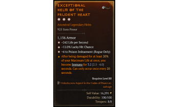 Legendary Helm[Rogue | *4 PoisonImbue | *12 LHC | *242 LpS]