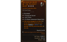 Legendary Helm[Rogue | *4 PoisonImbue | *2625 Armor | *6 ENpS]