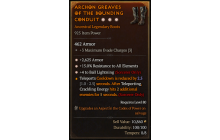 Legendary Boots[Sorcerer | *4 BallLightning | *15 ResistAll | *2625 Armor]