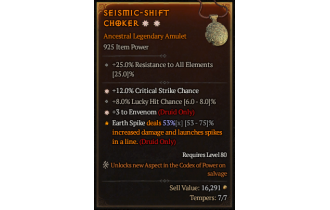 Legendary Amulet[Druid | *3 Envenom | *12 Crit]