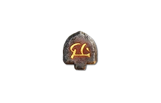 Tam Rune [Ritual Runes]