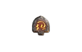 Cem Rune [Ritual Runes]