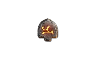 Moni Rune [Ritual Runes]